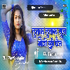Tunak Tunak New Viral Sun Bhauji Ki Bhain Dj Song Dj Parmeshwar 